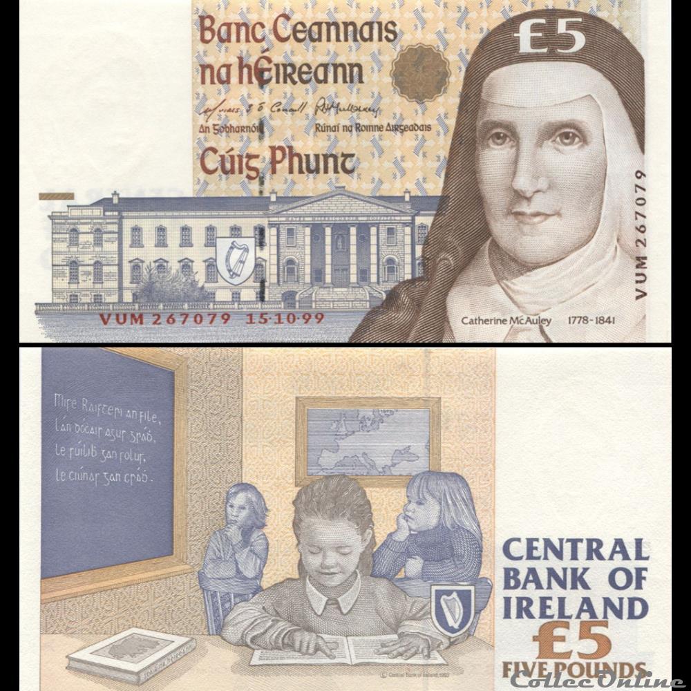 IRLANDE - PICK 75 b 8 - 5 LIVRE - 1999 billet europe irlande pick 75 b 8 5 livre 1999