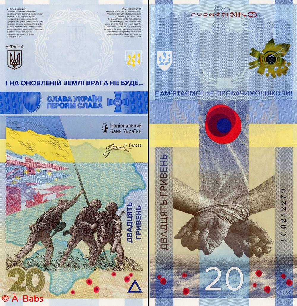 UKRAINE - PICK 136b - 20 HRYVEN - 2023 billets europe ukraine pick 136b 20 hryven 2023