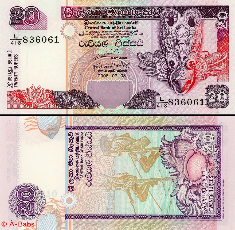 SRI-LANKA - PICK 109 e - 20 ROUPIES - 2006 billets asie sri lanka pick 109 e 20 roupies 2006