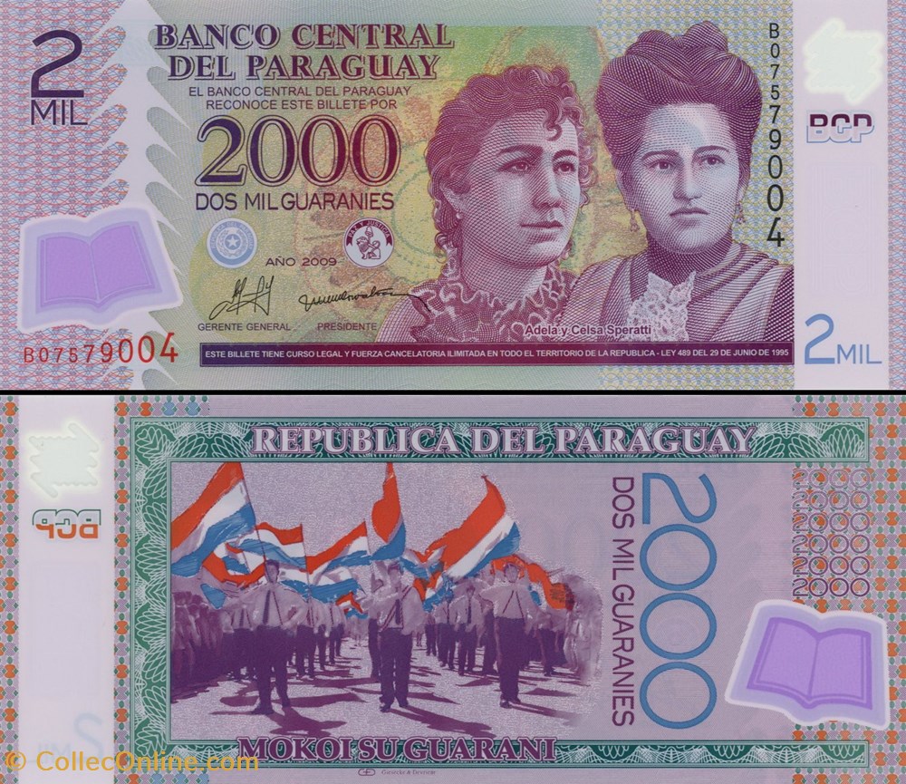 PARAGUAY - PICK 228b - 2000 GUARANIES - 2009 billets amerique du sud paraguay pick 228b 2000 guaranies 2009