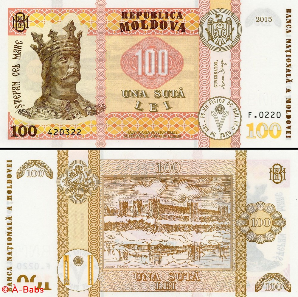 billets europe moldavie pick 025 c 100 lei 2015