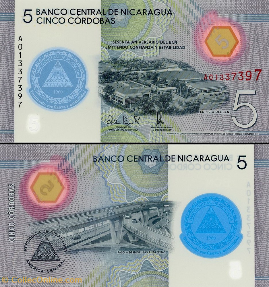 NICARAGUA - PICK 219 a - 5 CORDOBAS - 2020 billet amerique centrale et caraibe nicaragua pick 219 a 5 cordobas 2020