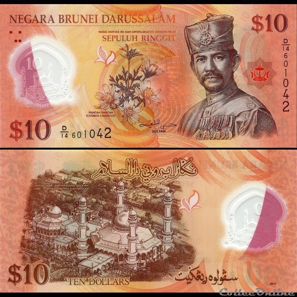 Brunei Pick 37 10 Dollars 11 Banknotes Asia Brunei