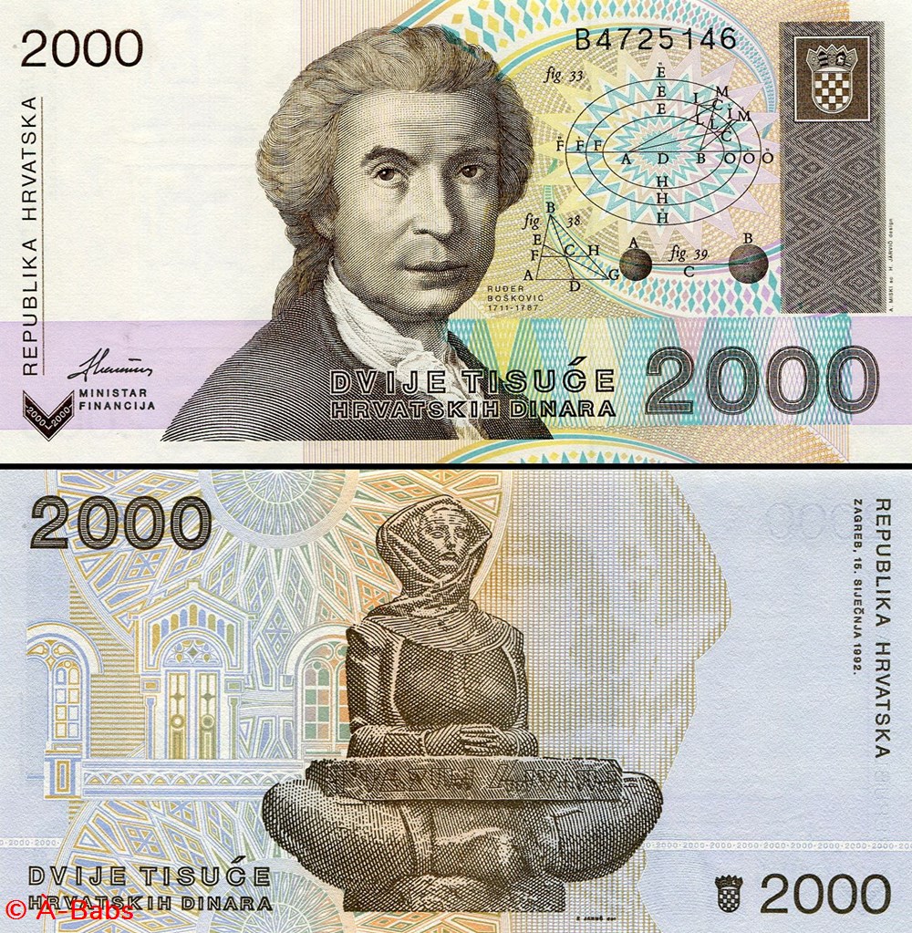 CROATIE - PICK 23a - 2000 DINARA - 1992 billets europe croatie pick 23a 2000 dinara 1992