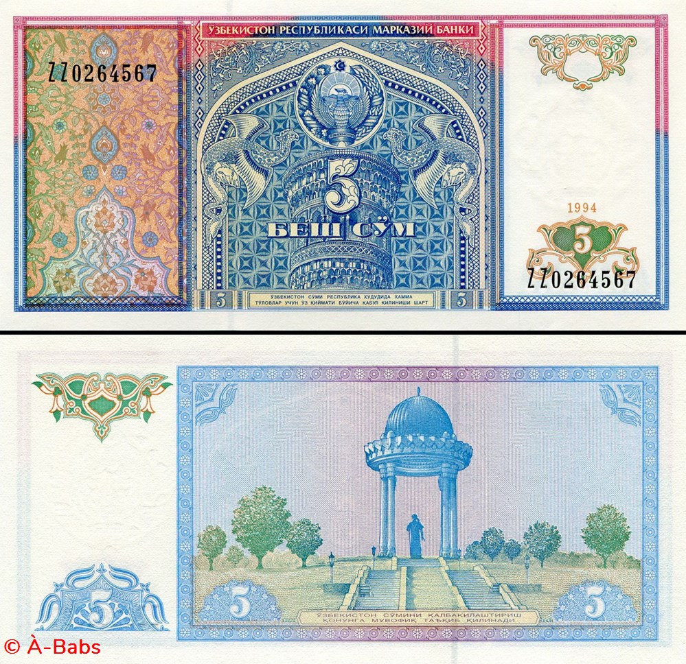 OUZBÉKISTAN - PICK 75 R - 5 SOM - 1994 billets asie ouzbekistan pick 75 r 5 som 1994