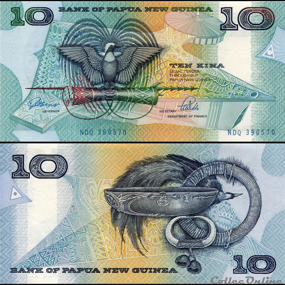 billets oceanie papouasie nouvelle guinee pick 09 b 10 kina 1989