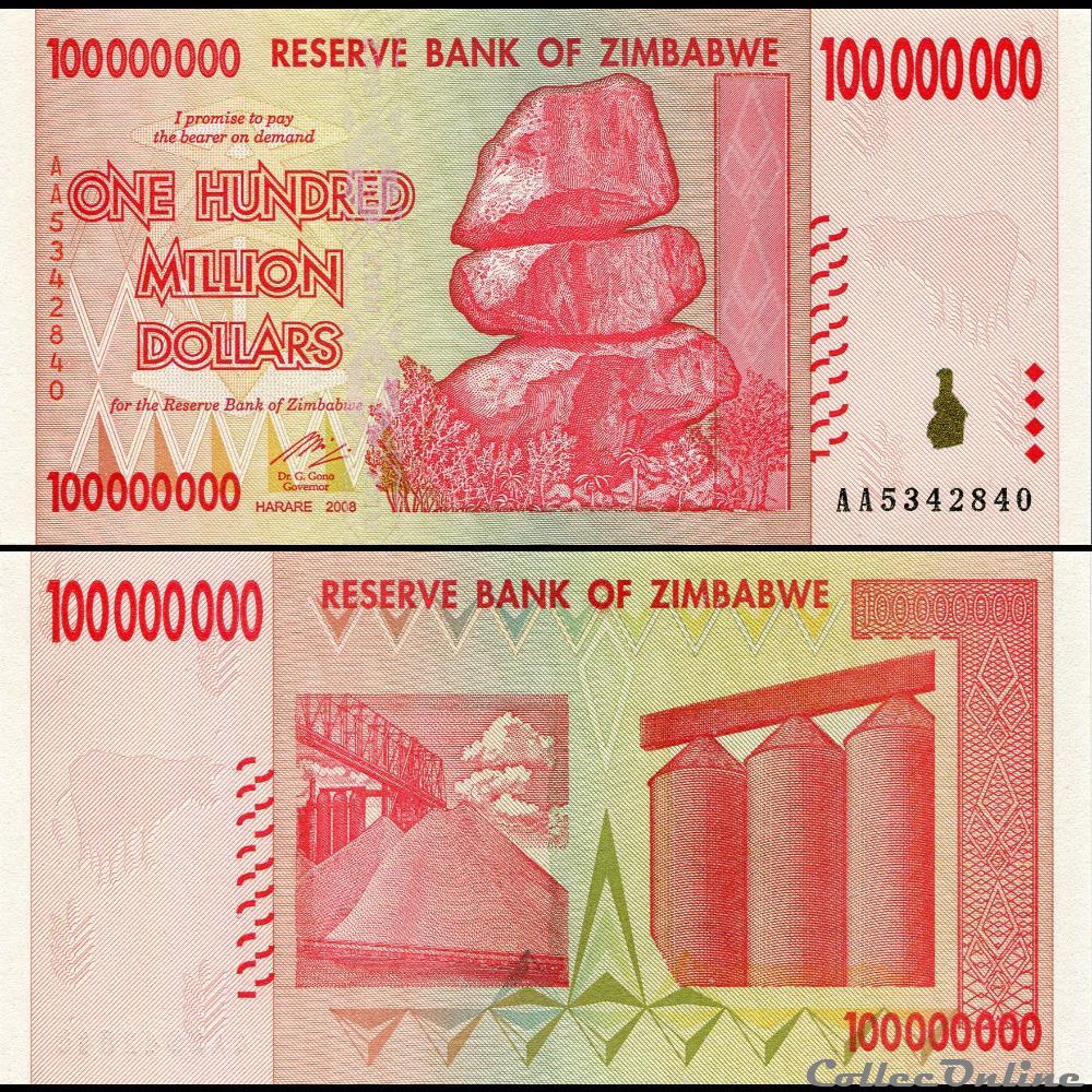 ZIMBABWE - PICK 080a - 100 000 000 Dollars - 2008 billet afrique zimbabwe pick 080a 100 000 000 dollars 2008