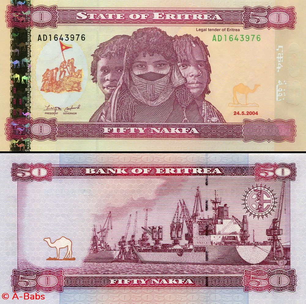 billets afrique erythree pick 07 50 nakfa 2004