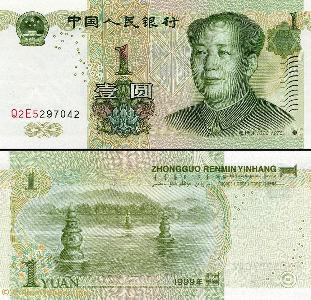 CHINE - PICK 895 b - 1 YUAN 1999 billets asie chine pick 895 b 1 yuan 1999