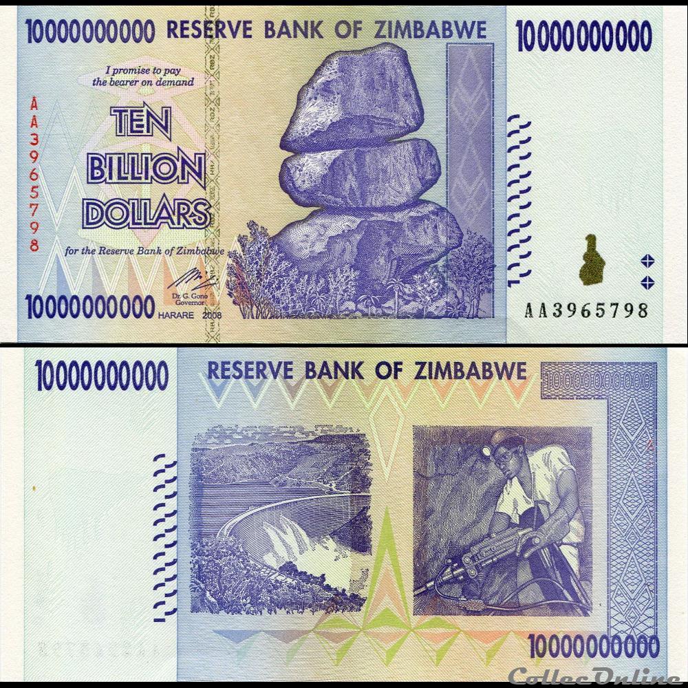 ZIMBABWE - PICK 085a - 10 000 000 000 Dollars - 2008 billet afrique zimbabwe pick 085a 10 000 000 000 dollars 2008