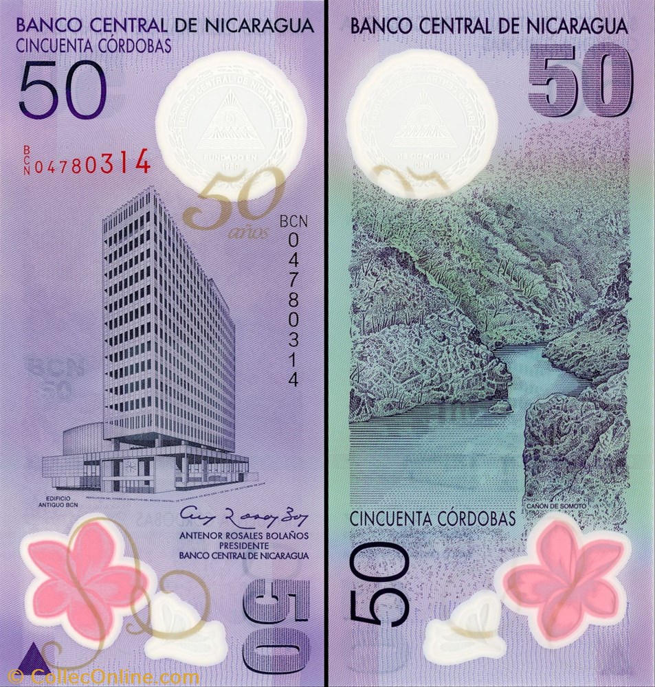 NICARAGUA - PICK 207 a - 50 CORDOBAS - 2010 billet amerique centrale et caraibe nicaragua pick 207 a 50 cordobas 2010