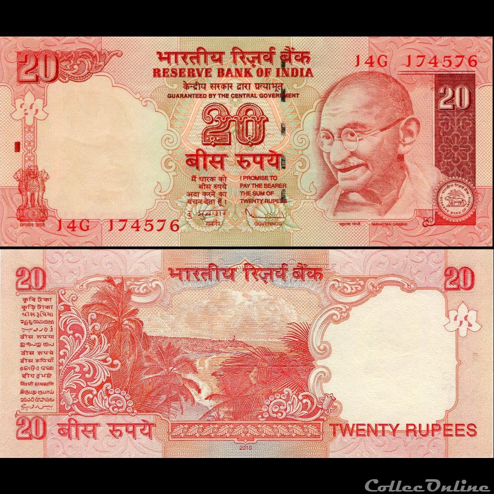 INDE - PICK 096g - 20 ROUPIES - 2010 billet asie inde pick 096g 20 roupies 2010