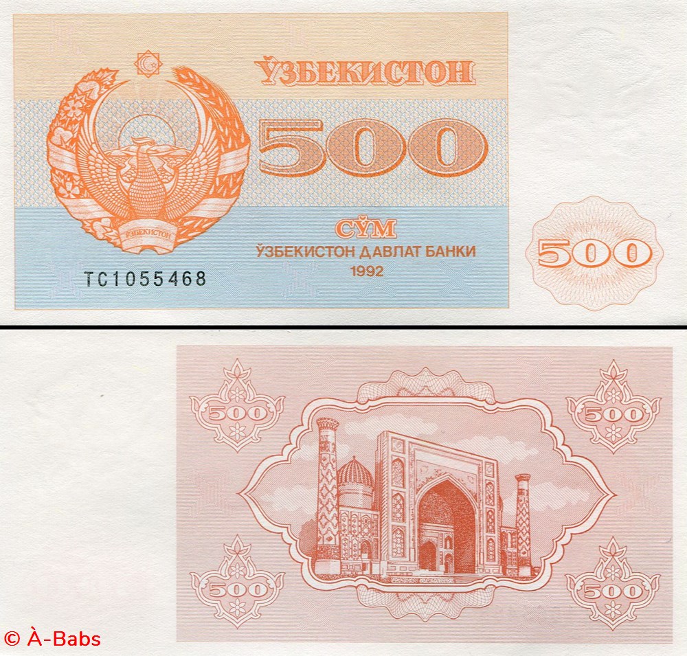 OUZBÉKISTAN - PICK 69 b - 500 SOM - 1992 billets asie ouzbekistan pick 69 b 500 som 1992