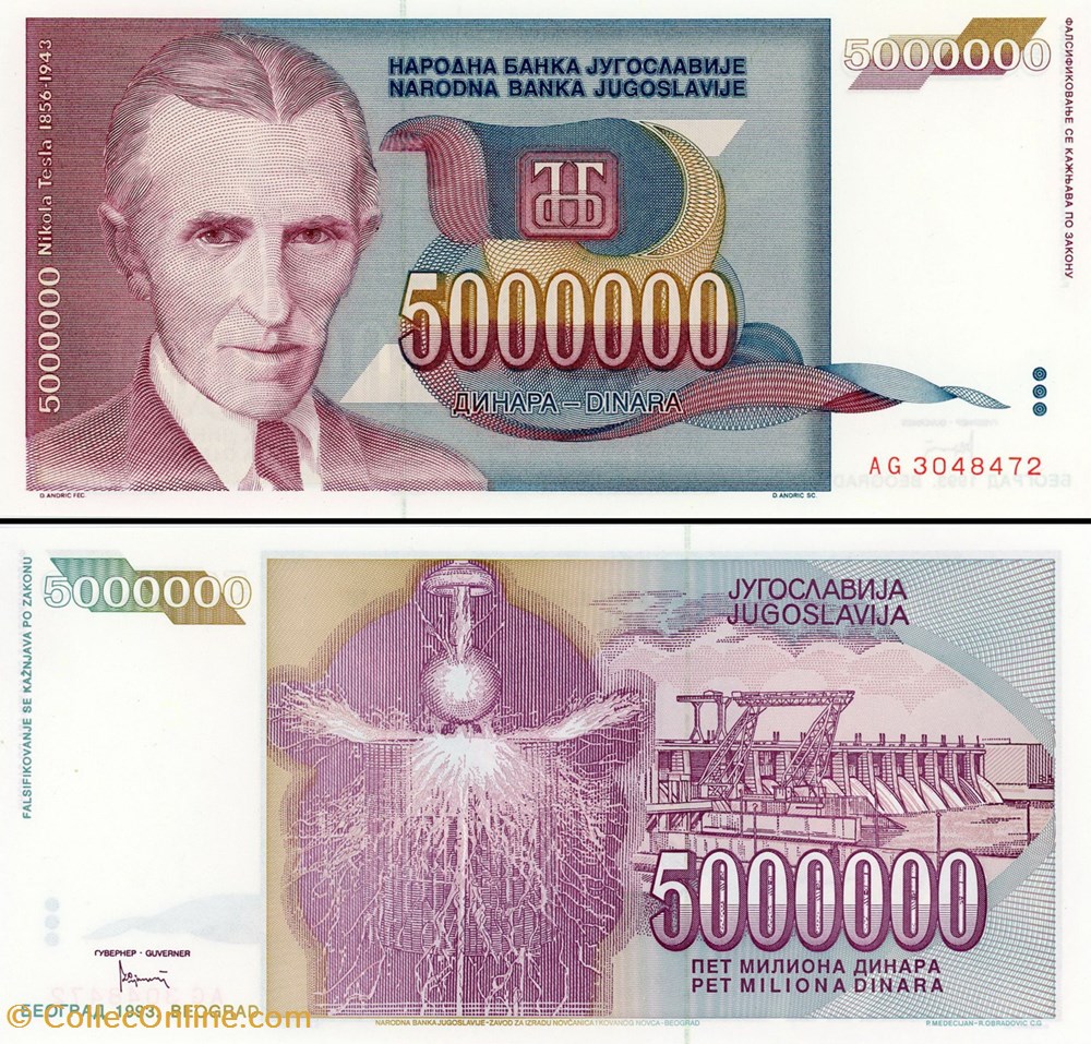 YOUGOSLAVIE - PICK 121a - 5 000 000 DINARA - 1993 billet europe yougoslavie pick 121a 5 000 000 dinara 1993