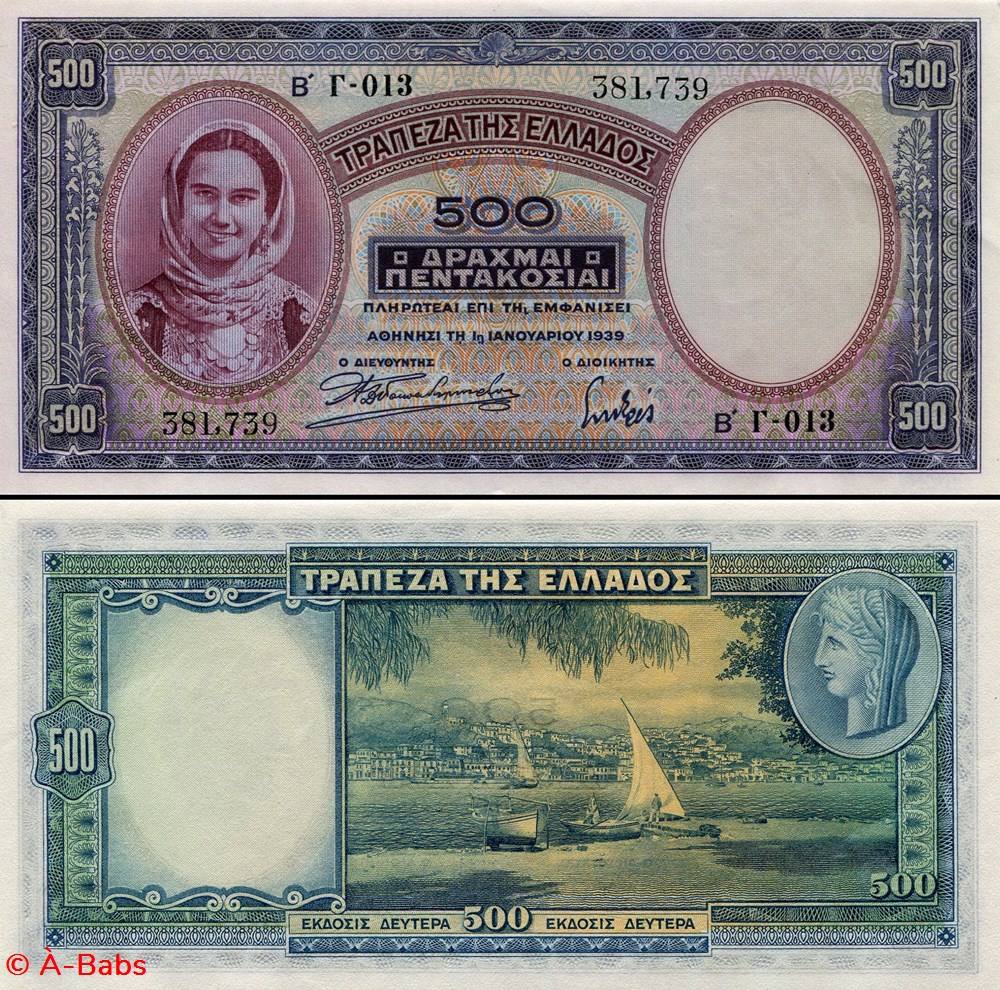 billets europe grece pick 109 a 500 drachme 1939