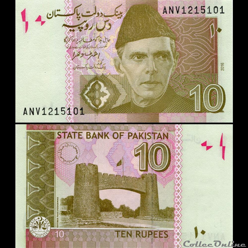 PAKISTAN - PICK 45k - 10 ROUPIES - 2016 billet asie pakistan pick 45k 10 roupies 2016