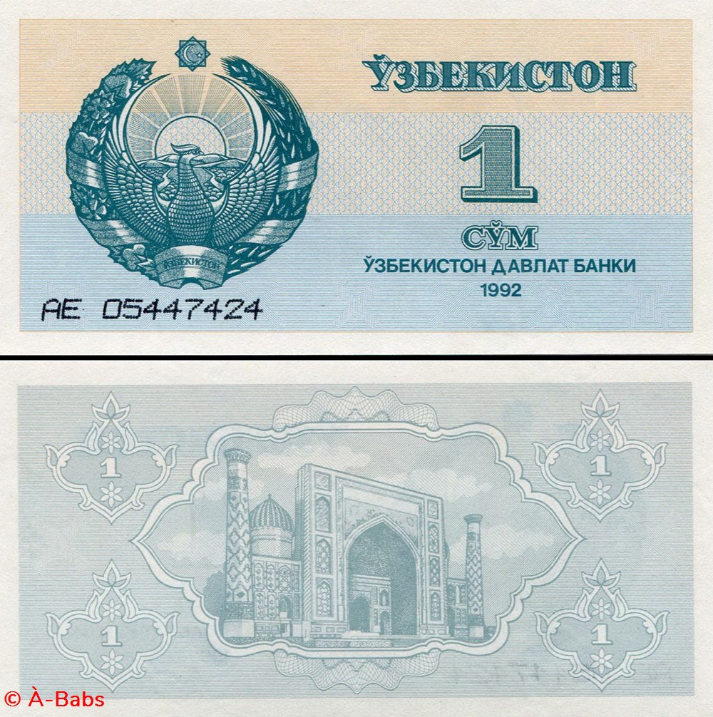 OUZBÉKISTAN - PICK 61 a - 1 SOM - 1992 billets asie ouzbekistan pick 61 a 1 som 1992
