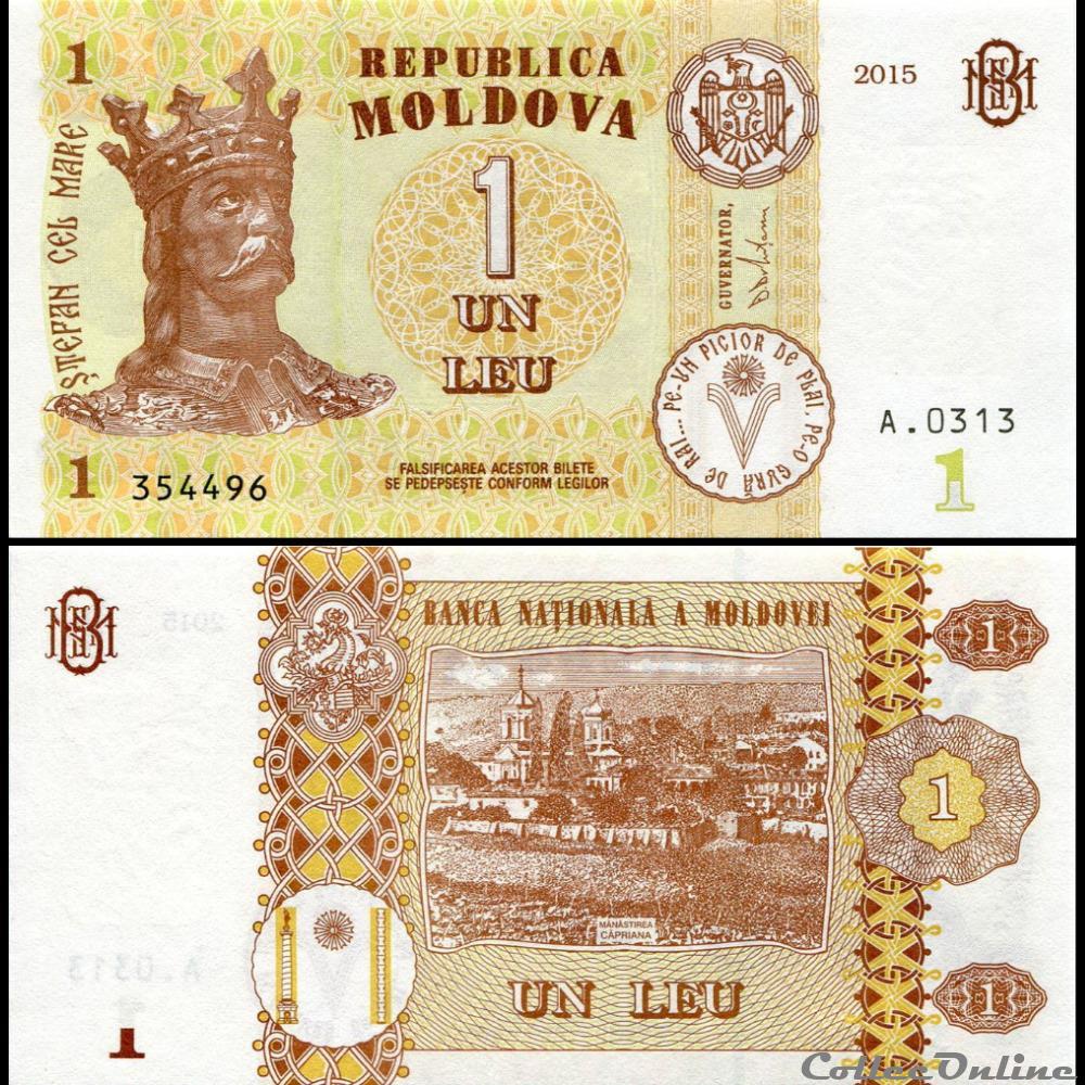 MOLDAVIE - PICK 021 a - 1 LEU - 2015 billet europe moldavie pick 021 a 1 leu 2015