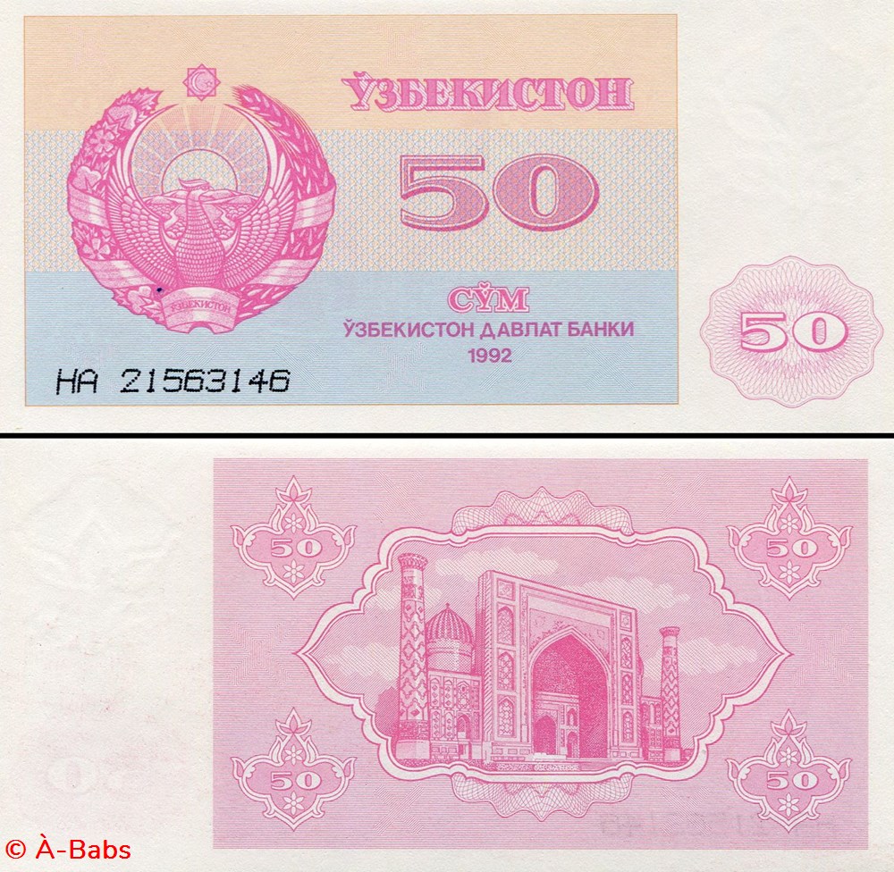 billets asie ouzbekistan pick 66 a 50 som 1992