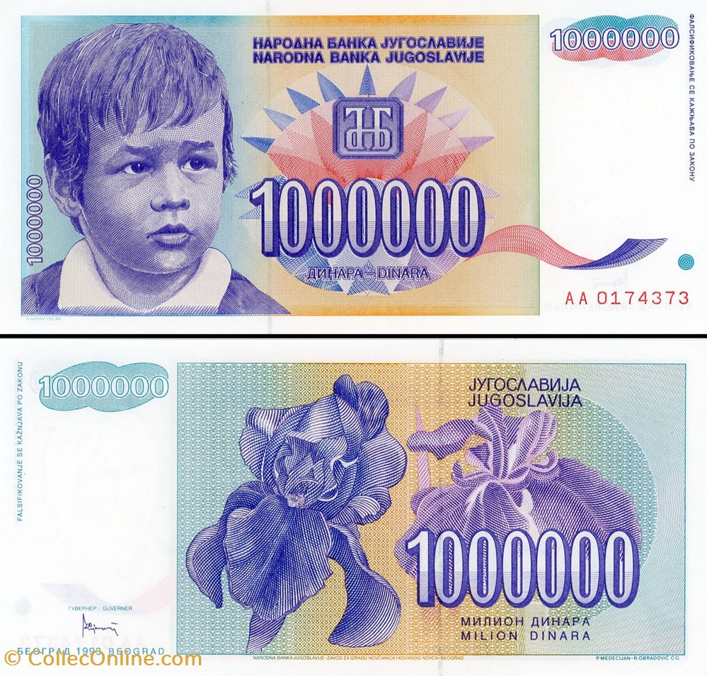 YOUGOSLAVIE - PICK 120a - 1 000 000 DINARA - 1993 billet europe yougoslavie pick 120a 1 000 000 dinara 1993