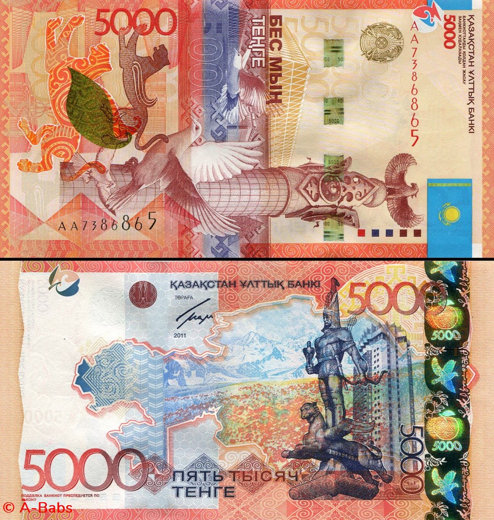 KAZAKHSTAN - P 038a - 5000 TENGE - 2011 billets asie kazakhstan p 038a 5000 tenge 2011