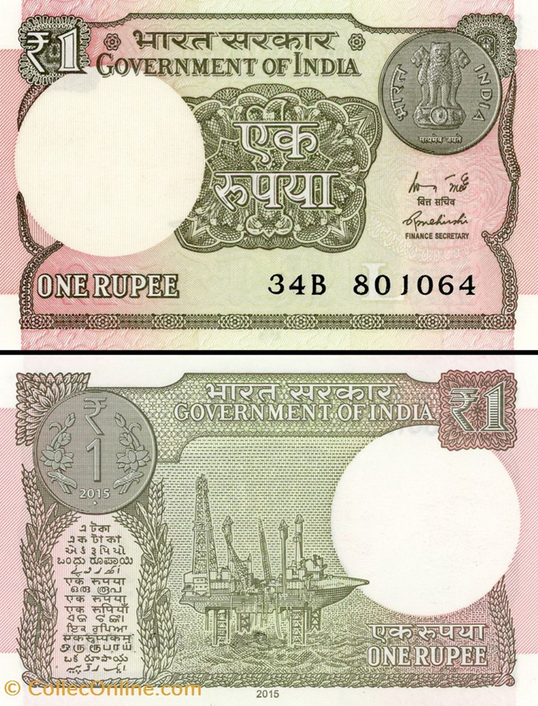INDE - PICK 117a - 1 ROUPIE - 2015 billet asie inde pick 117a 1 roupie 2015