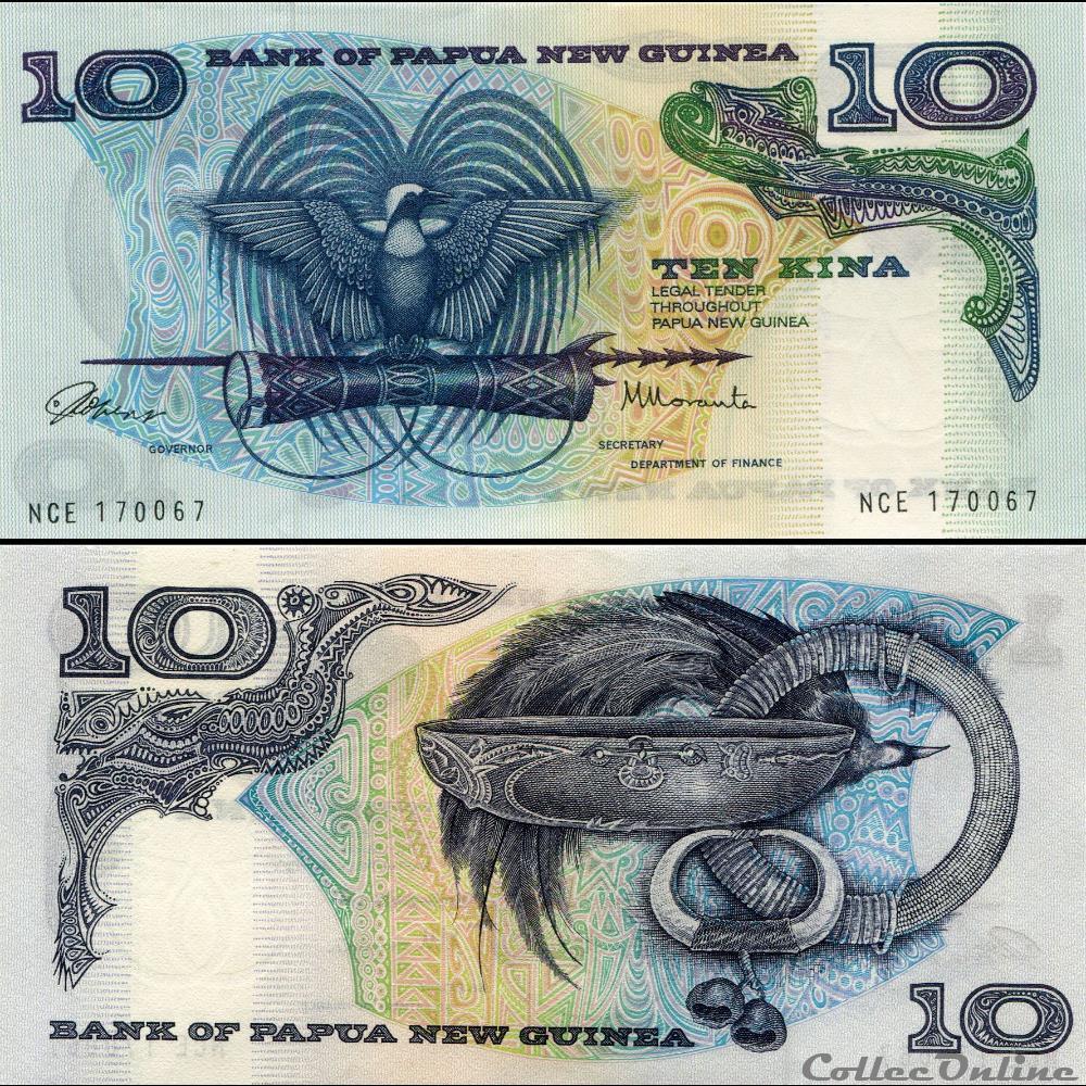PAPOUASIE NOUVELLE GUINÉE - PICK 07 - 10 KINA - 1980 billets oceanie papouasie nouvelle guinee pick 07 10 kina 1980
