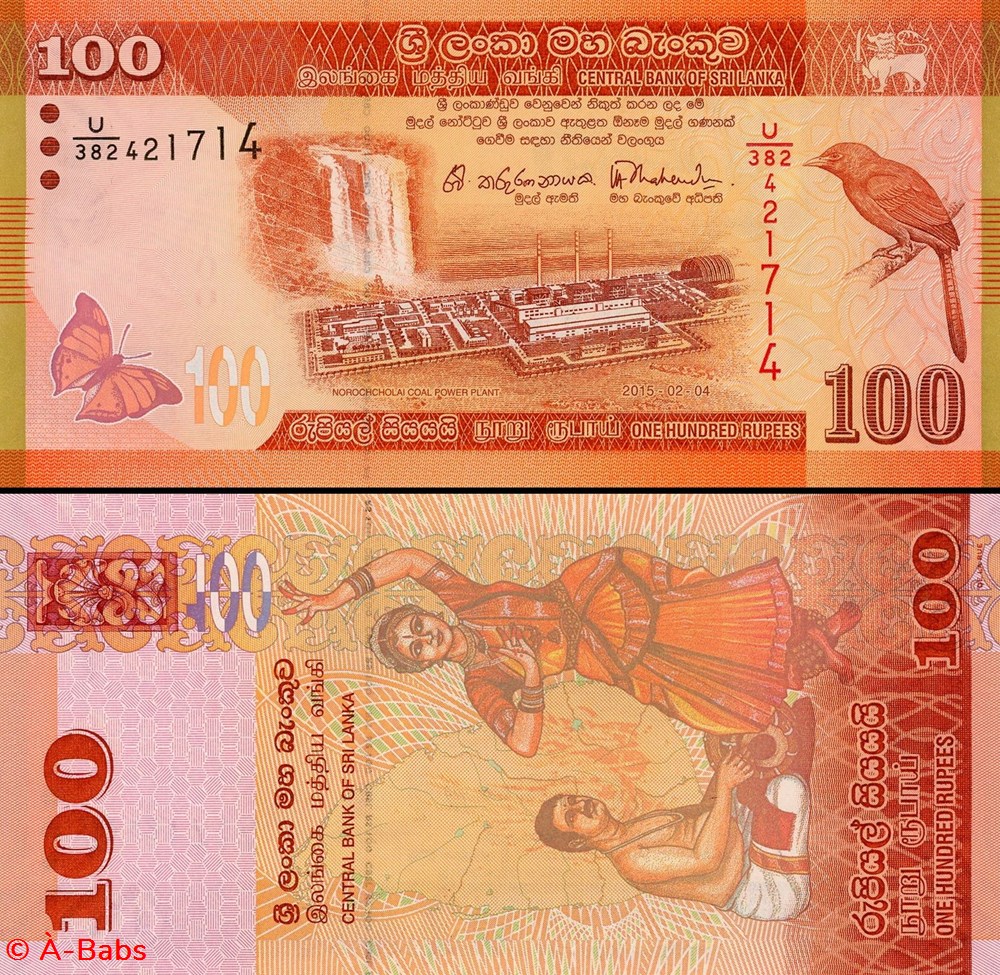 SRI-LANKA - PICK 125 d - 100 ROUPIES - 2015 billets asie sri lanka pick 125 d 100 roupies 2015