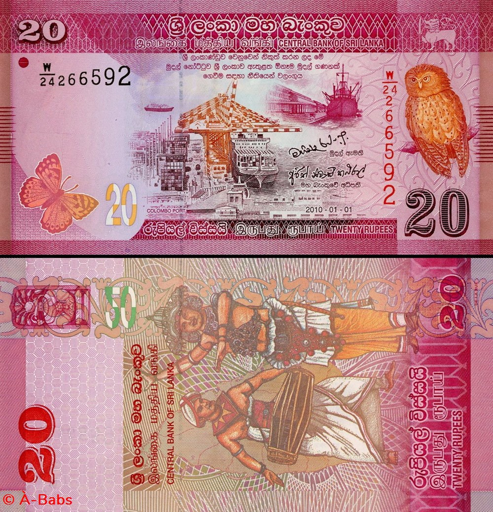 SRI-LANKA - PICK 123 a - 20 ROUPIES - 2010 billets asie sri lanka pick 123 a 20 roupies 2010