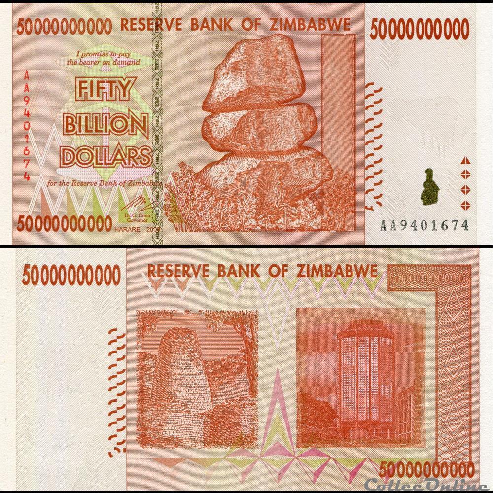 ZIMBABWE - PICK 087a - 50 000 000 000 Dollars - 2008 billet afrique zimbabwe pick 087a 50 000 000 000 dollars 2008