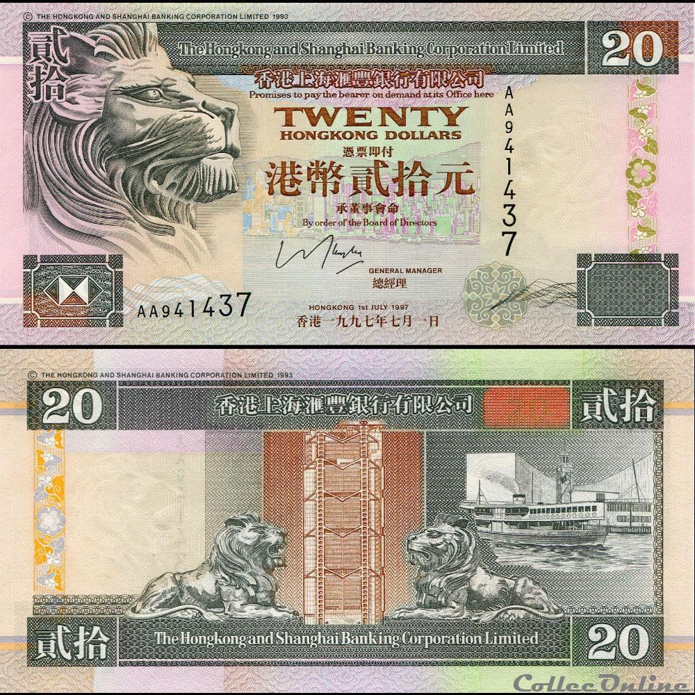 HONG-KONG - PICK 201 c1 - 2O Dollars - 1997 - HONG-KONG SHANGAÏ BANK billet asie hong kong pick 201 c1 2o dollars 1997 hong kong shangai bank