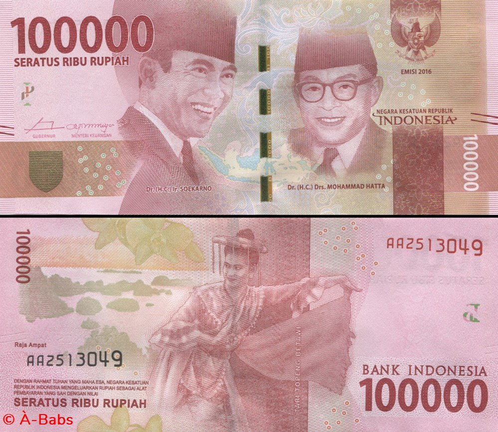 billets asie indonesie pick 160 a 100 000 roupies 2016