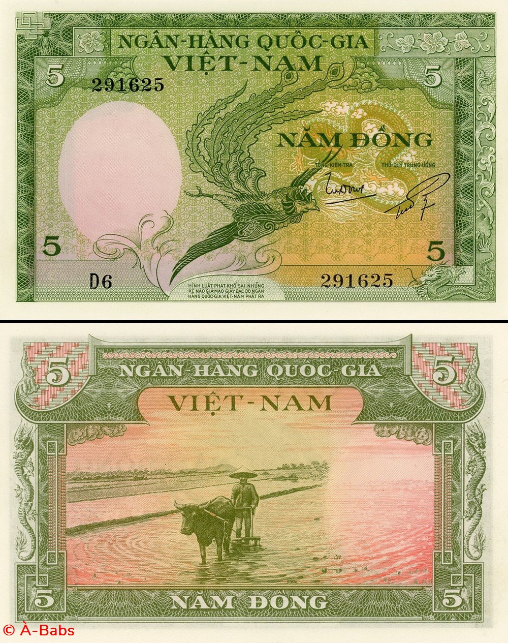 VIETNAM - PICK 002 a - 5 ÐONG - 1955 billets asie vietnam pick 002 a 5 ong 1955
