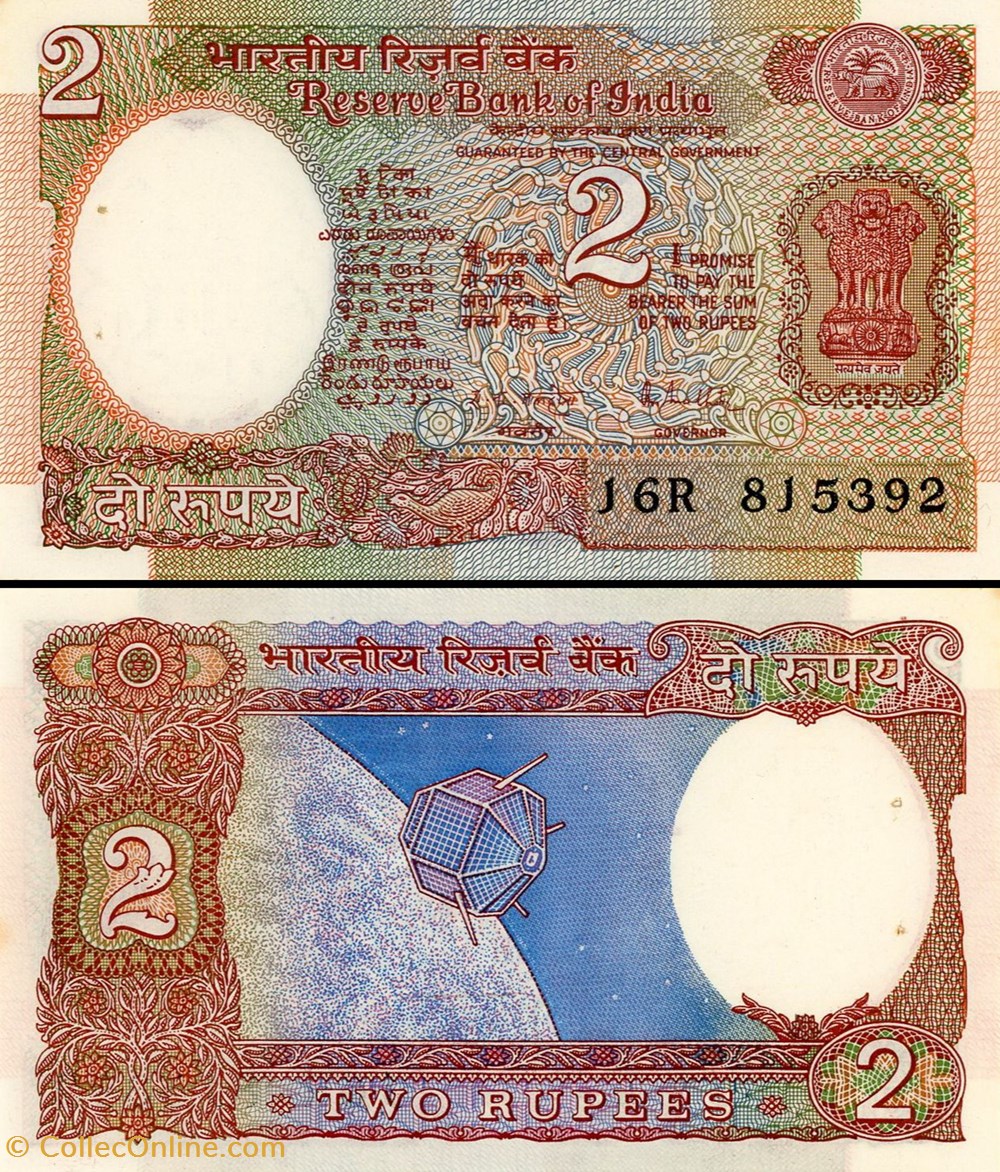 INDE - PICK 079jl - 2 ROUPIES - 1985 billets asie inde pick 079jl 2 roupies 1985