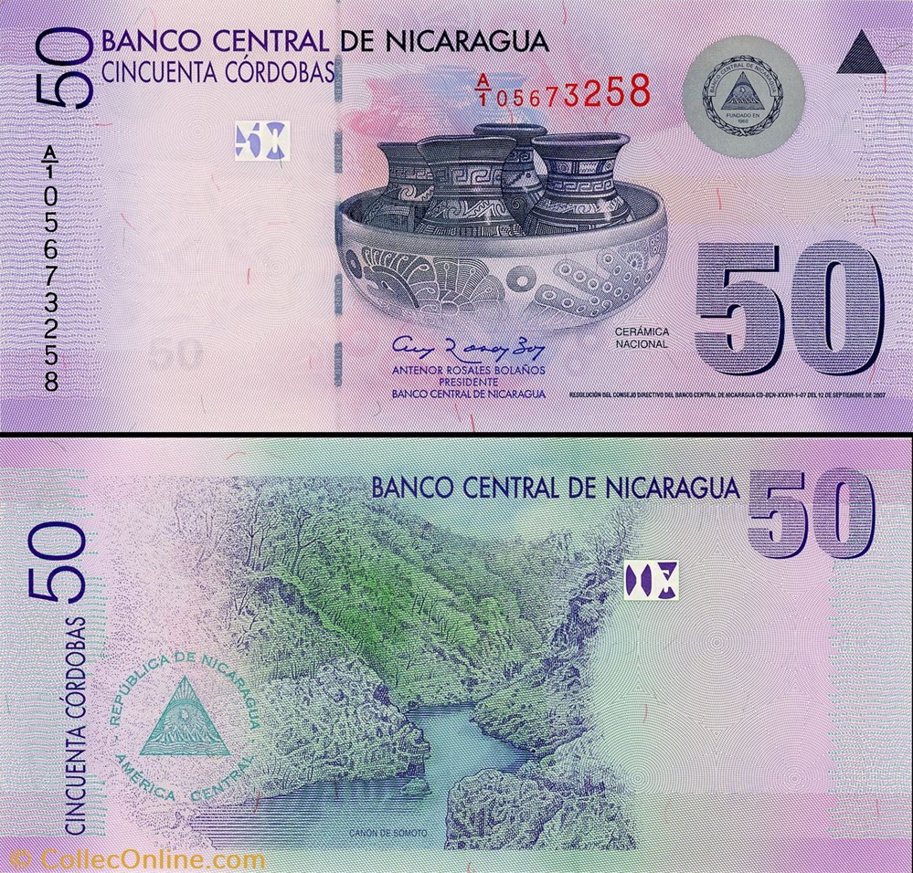 NICARAGUA - PICK 203 a - 50 CORDOBAS - 2007 billet amerique centrale et caraibe nicaragua pick 203 a 50 cordobas 2007