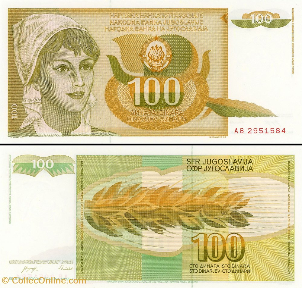 YOUGOSLAVIE - PICK 105a - 100 DINARA - 1990 billet europe yougoslavie pick 105a 100 dinara 1990