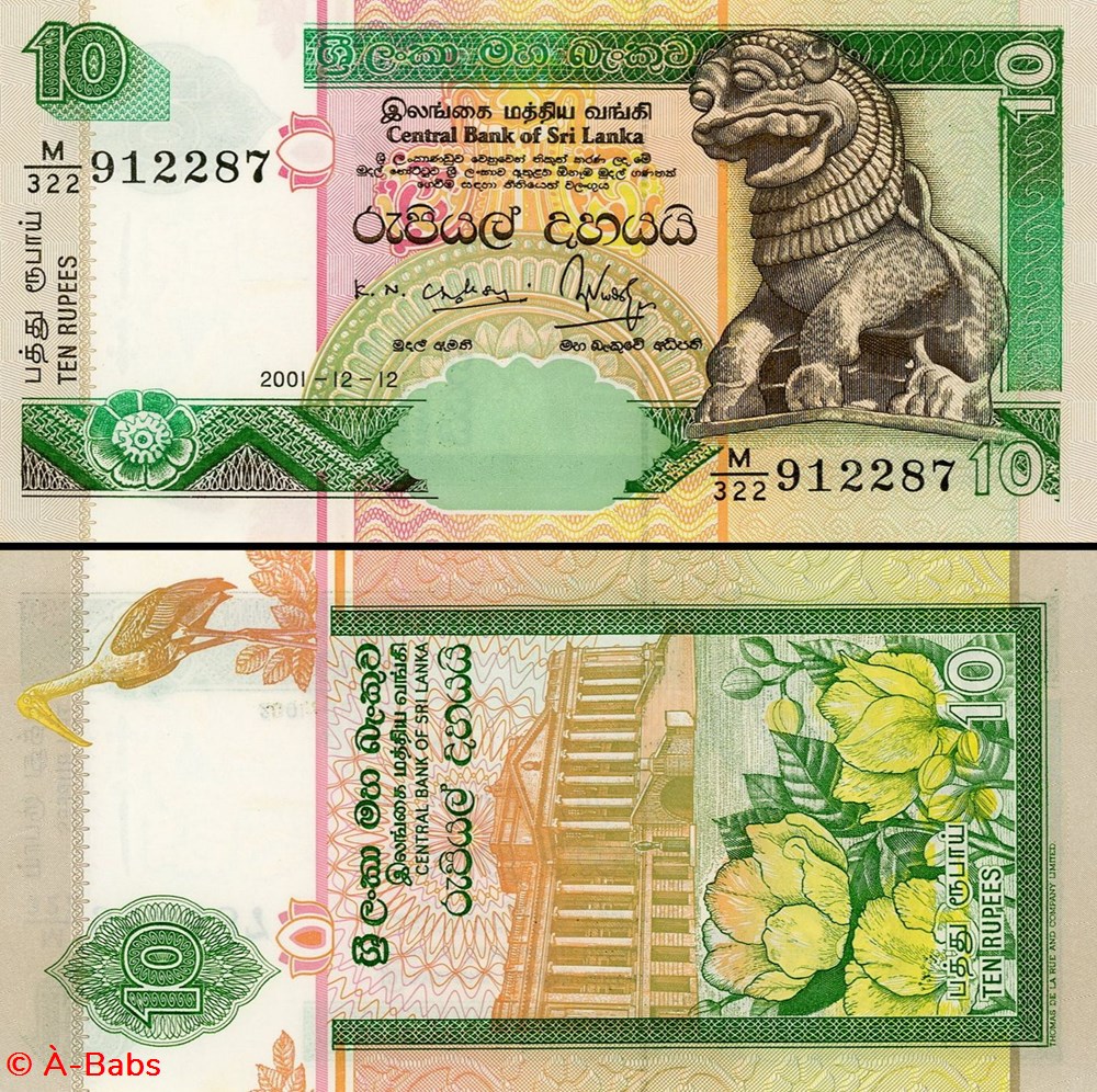 SRI-LANKA - PICK 108 b - 10 ROUPIES - 2001 billets asie sri lanka pick 108 b 10 roupies 2001