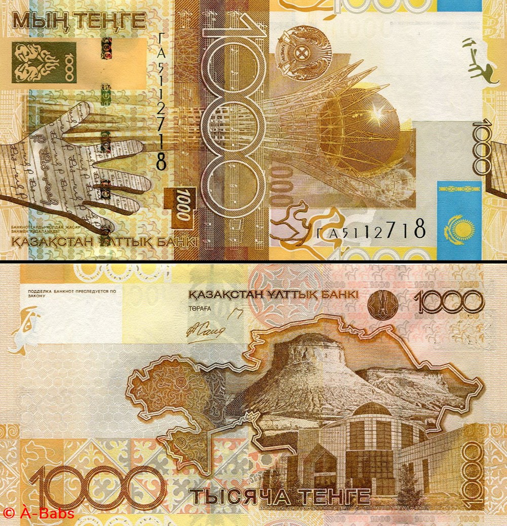 billets asie kazakhstan p 030a 1000 tenge 2006