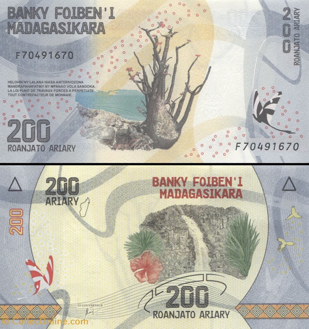 MADAGASCAR - PICK 098a - 200 ARIARY - 2017 billets afrique madagascar pick 098a 200 ariary 2017
