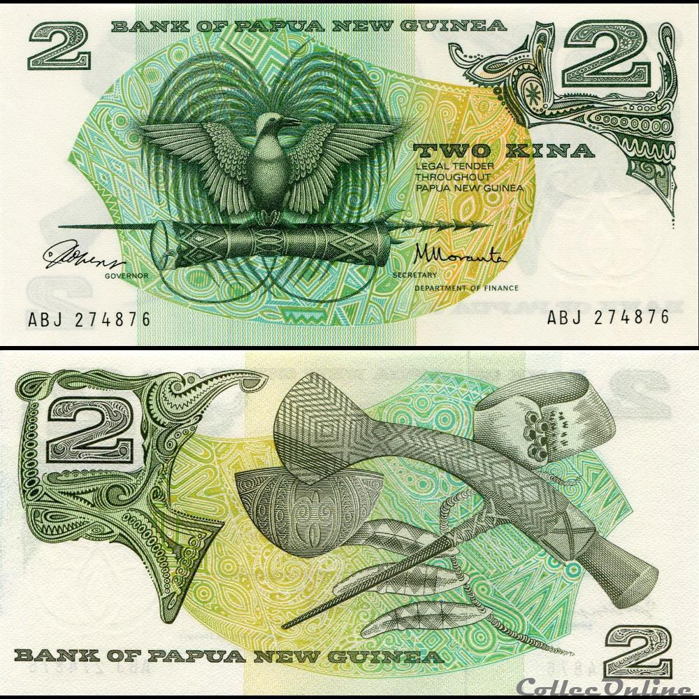 billets oceanie papouasie nouvelle guinee pick 01 a 2 kina 1975