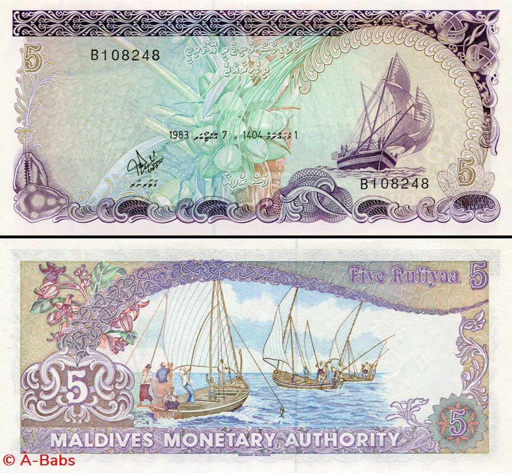 MALDIVES - PICK 10 a - 5 RUFIYAA - 1983 billets asie maldives pick 10 a 5 rufiyaa 1983