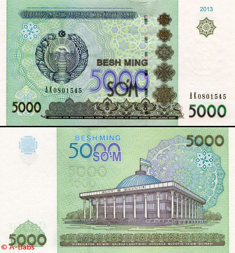 OUZBÉKISTAN - PICK 83 - 5000 SOM - 2013 billets asie ouzbekistan pick 83 5000 som 2013