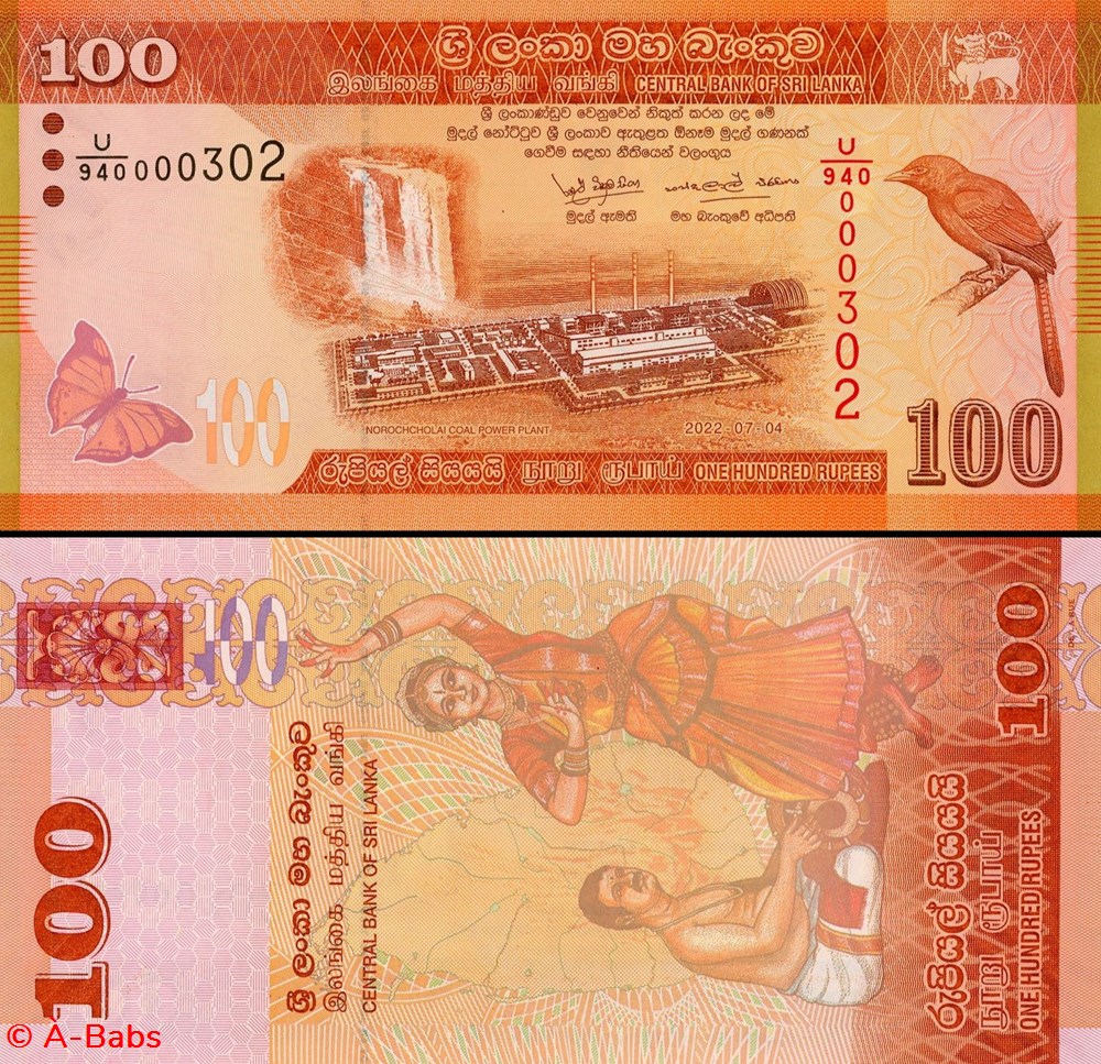billets asie sri lanka pick 125 k 100 roupies 2022