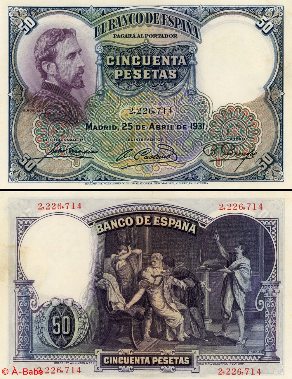 ESPAGNE - PICK 082 - 50 PESETAS - 1931 billets europe espagne pick 082 50 pesetas 1931