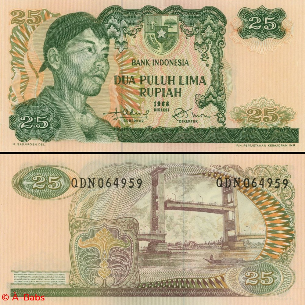 INDONÉSIE - PICK 106a - 25 ROUPIES - 1968 billets asie indonesie pick 106a 25 roupies 1968