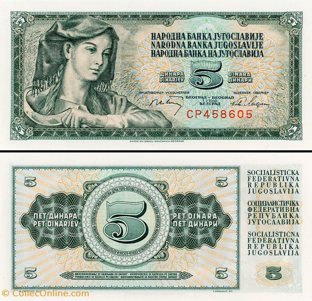 YOUGOSLAVIE - PICK 081b - 5 DINARA - 1968 billet europe yougoslavie pick 081b 5 dinara 1968