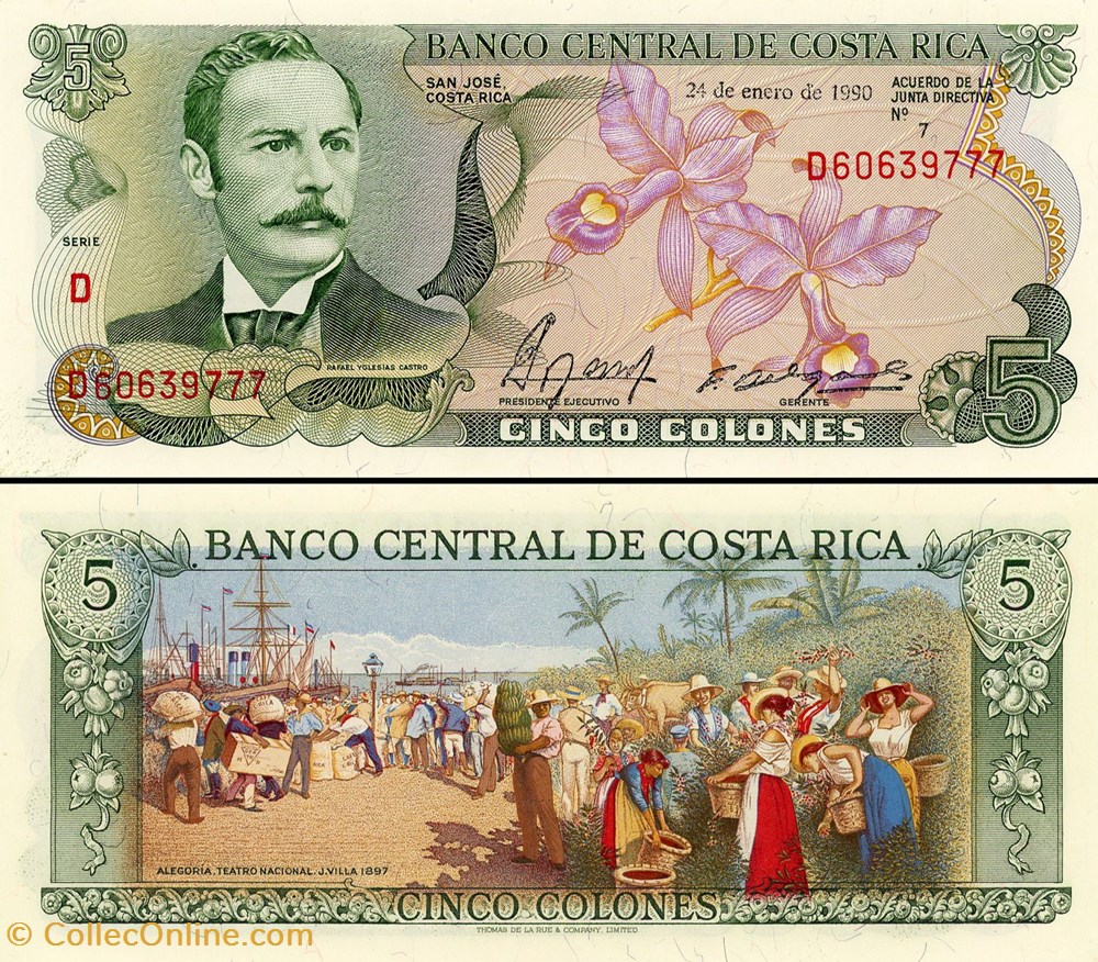 billet amerique centrale et caraibe costum costa rica pick 236e1 5 colones 1990