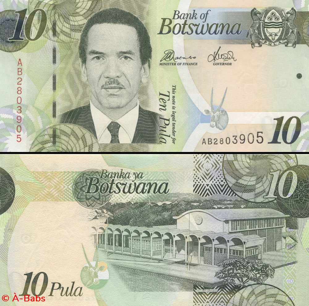 BOTSWANA - PICK 30 B - 10 PULA - 2010 billets afrique botswana pick 30 b 10 pula 2010