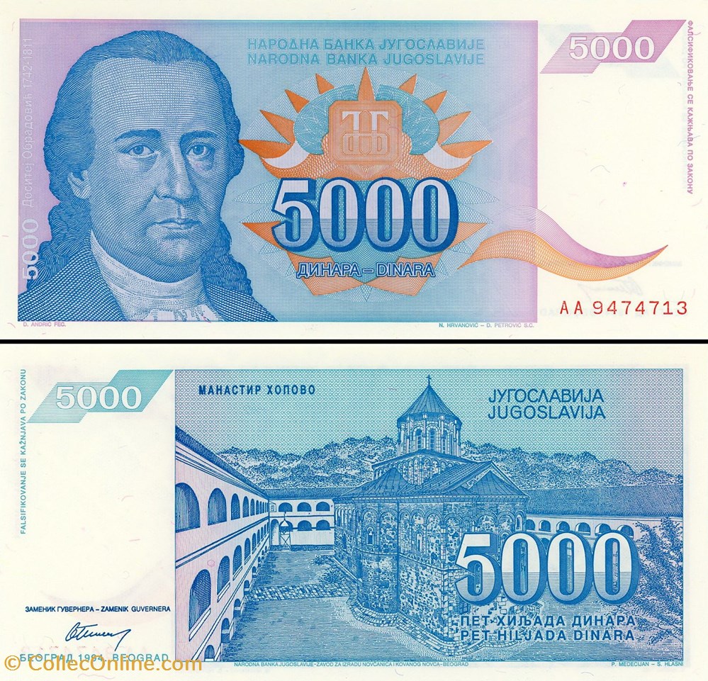 YOUGOSLAVIE - PICK 141a - 5 000 DINARA - 1994 billet europe yougoslavie pick 141a 5 000 dinara 1994