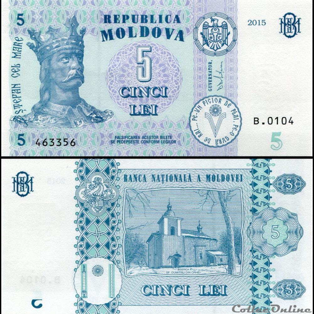 MOLDAVIE - PICK 021 Aa - 5 LEI - 2015 - Banknotes - Europe - Moldova